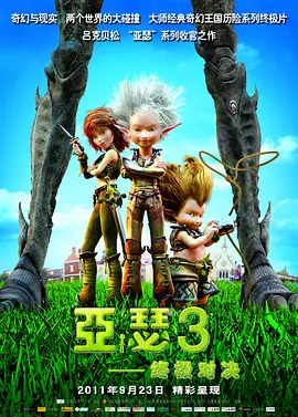 27xxoo无遮挡动态视频